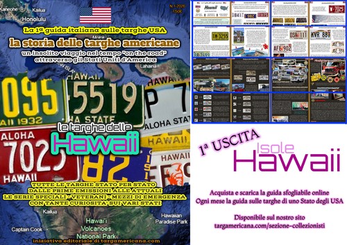 Guida sfogliabile online