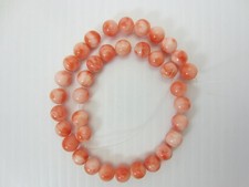 Naturale Giapponese Momo