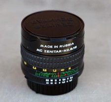 Obiettivo Fish-eye Zenitar MC 16 mm f2.8 per NIKON F