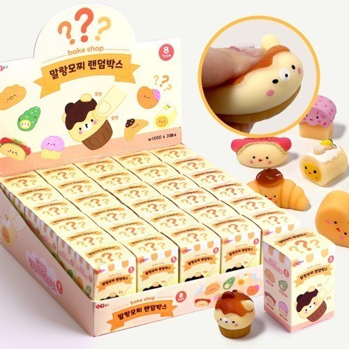 Mini giocattolo squishy - mini,