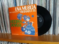 Ricchi e poveri - Una musica. Vinile 7", 45 giri Cetra Sigla Rischiatutto (1972)