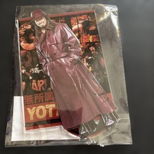 Yota Tsuji Big supporto