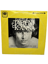 Tapani Kansa Self-Titled LP