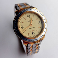 ✩ Orologio meccanico uomo