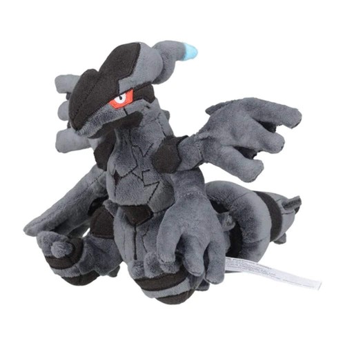 Peluche zekrom pokemon - peluche,