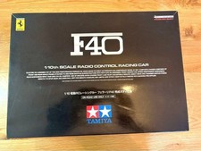 Tamiya Ferrari F40 1/10 RC