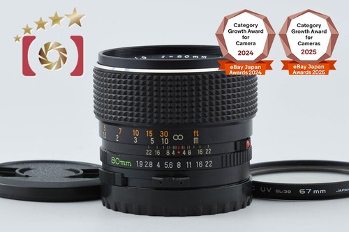Mamiya sekor 1 9 per - sekor,