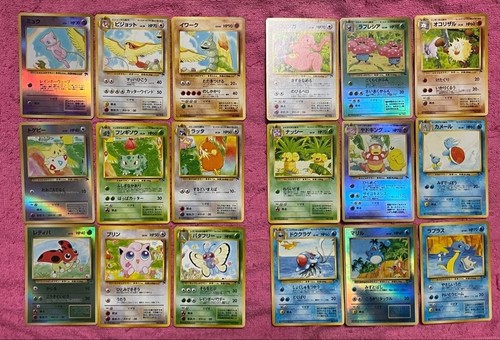 Southern islands set completo - islands,