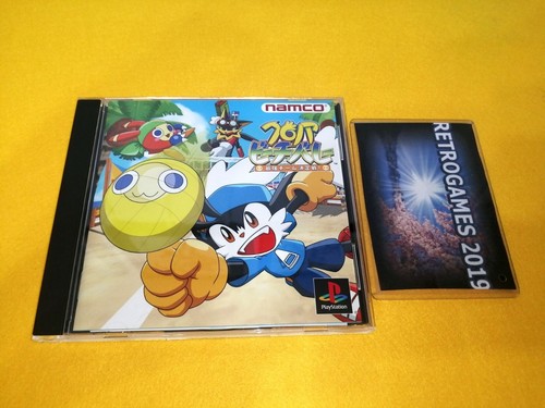 Klonoa beach volleyball sony - beach,