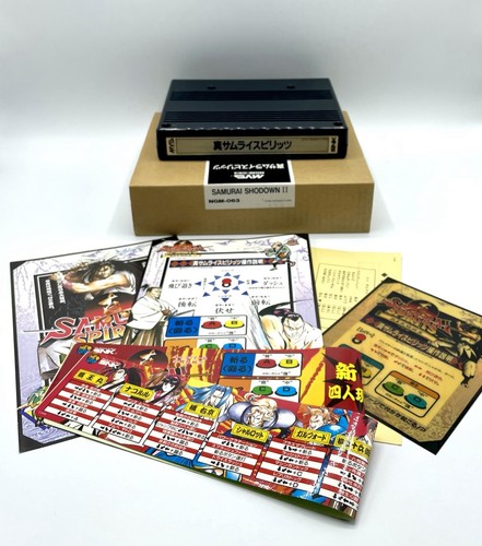 Mvs kit neo geo - 🇯🇵,
