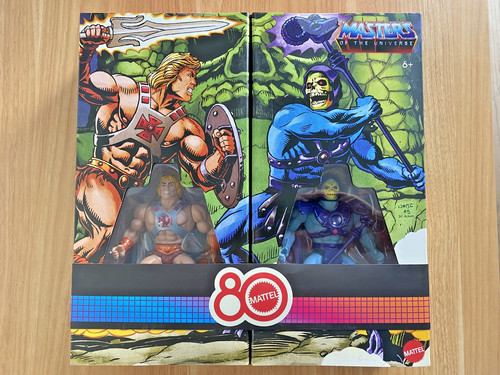 Masters the universe - masters,