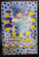 TOKYO MEW MEW AMICHE VINCENTI
