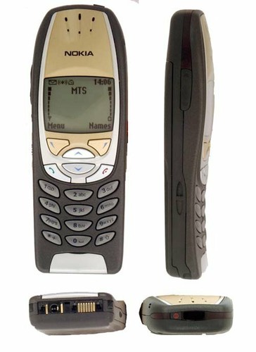 Cellulare nokia 6310i jet - cellulare,