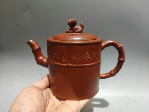 Yixing teapot set tea - teapot,