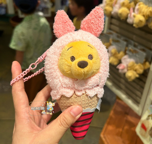 Autentico ciondolo peluche