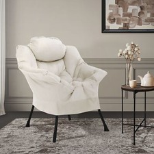 Poltroncina lounge poltrona