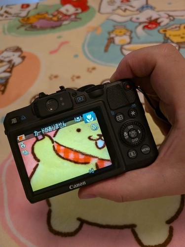 Canon powershot g15 retro - powershot,