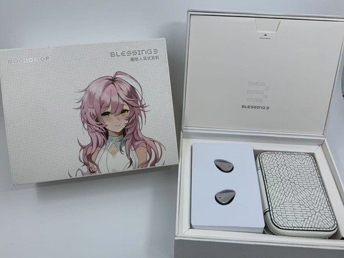 Moondrop blessing cuffie - moondrop,