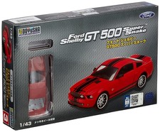 Ottimo modellino auto in