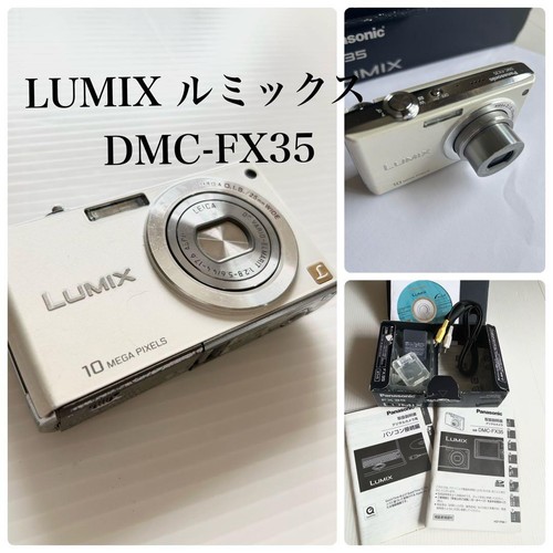 Panasonic lumix dmc - lumix, dmc-fx35