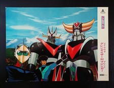 MAZINGA CONTRO GOLDRAKE -