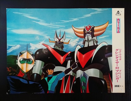 Mazinga contro goldrake - contro,