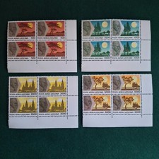 VATICANO 1990 VIAGGI GIOVANNI PAOLO II NEL 1989 POSTA AEREA 4 VAL QUARTINA MNH**