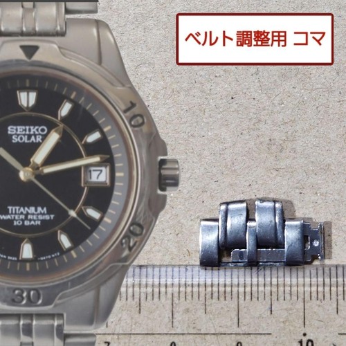 Orologio seiko scuba 5k25 - orologio, 5k25-0a60