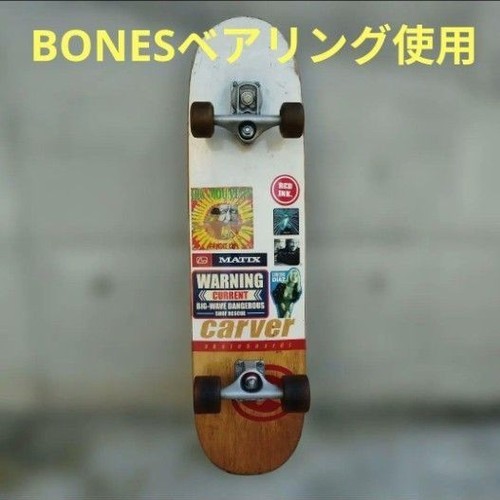 Carver skateboard - carver, #skateboard