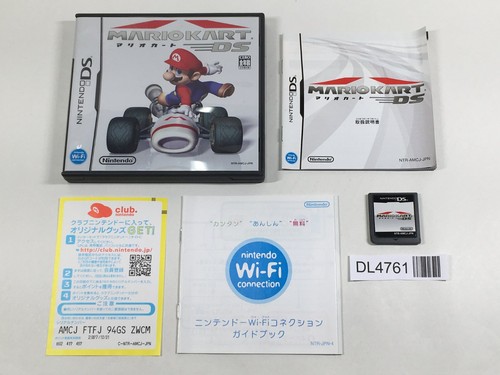 Mario kart scatola - ds,