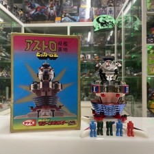 Takemi - ASTROROBOT Machine