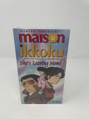 Maison ikkoku she leaving - maison,