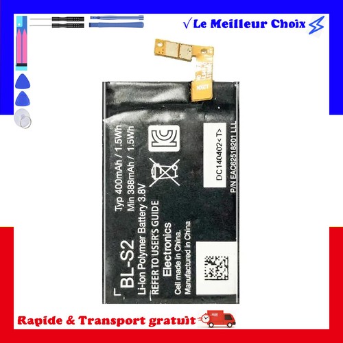 Batterie 280mah type s2 - batterie,