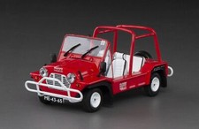Mini Moke Rouge RHD - avec 2