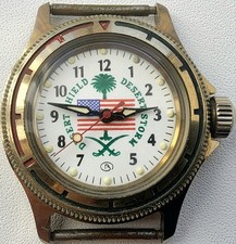 orologio vintage Vostok