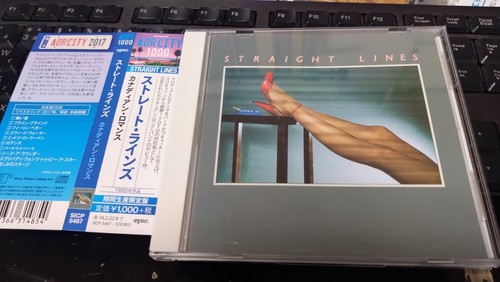 Straight lines st japan - /,