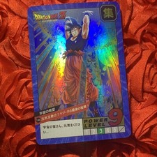 Goku Dragon Ball Z Fantasy ACG Anime Holo Girl Waifu Card Power
