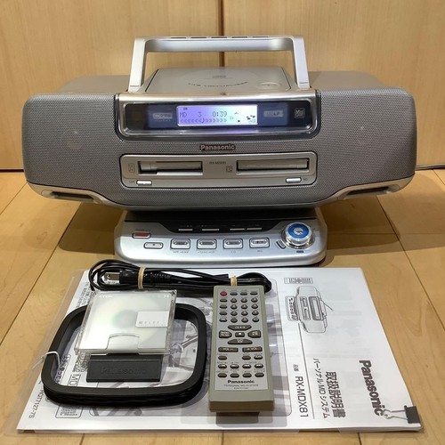 Panasonic mdx81 personal md - rx-mdx81,