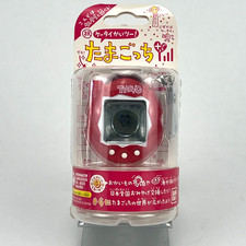 Bandaï Tamagotchi 2004