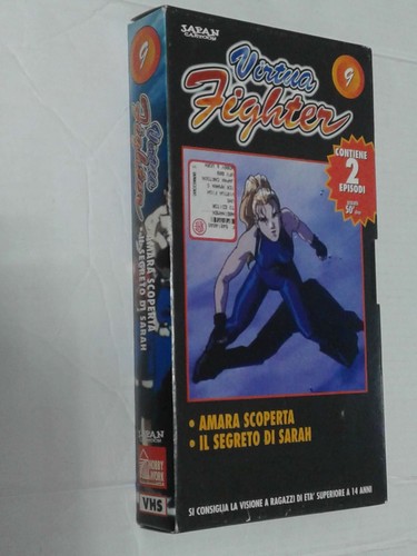 VHS