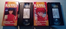 VHS Ranma 1/2 i primi quattro episodi anime manga giapponesi cartoni no dvd movi