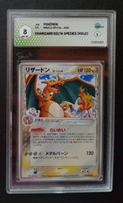 Charizard 8 Delta Specie