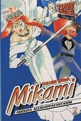 Manga shonen mikami - manga, #22