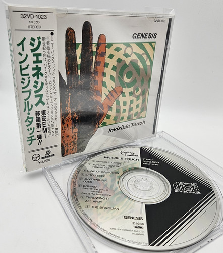 Genesis invisible touch - genesis,