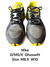 NIKE GHOSWIFT scarpa da corsa