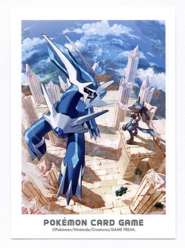 Dialga lucario sinnoh - &,