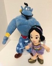 Aladdin Blue GENIE 19" Plush +