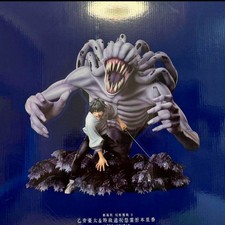 Figurina Yuta Okkotsu Vengeful