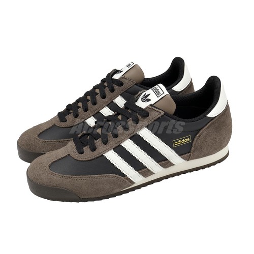 Adidas originals r71 core - adidas,