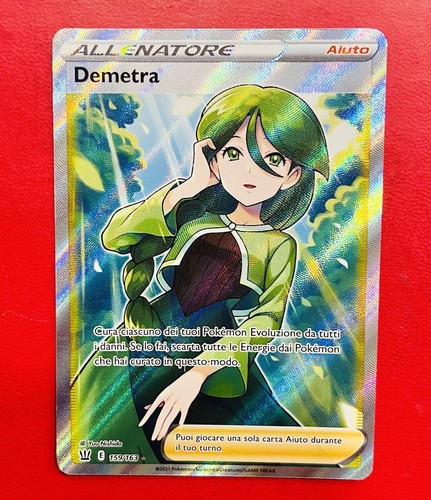 Lotto carte pokemon - lotto,